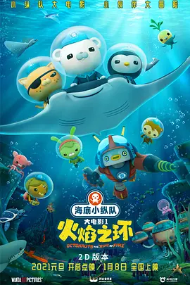 在线手机视频